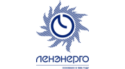Ленэнерго